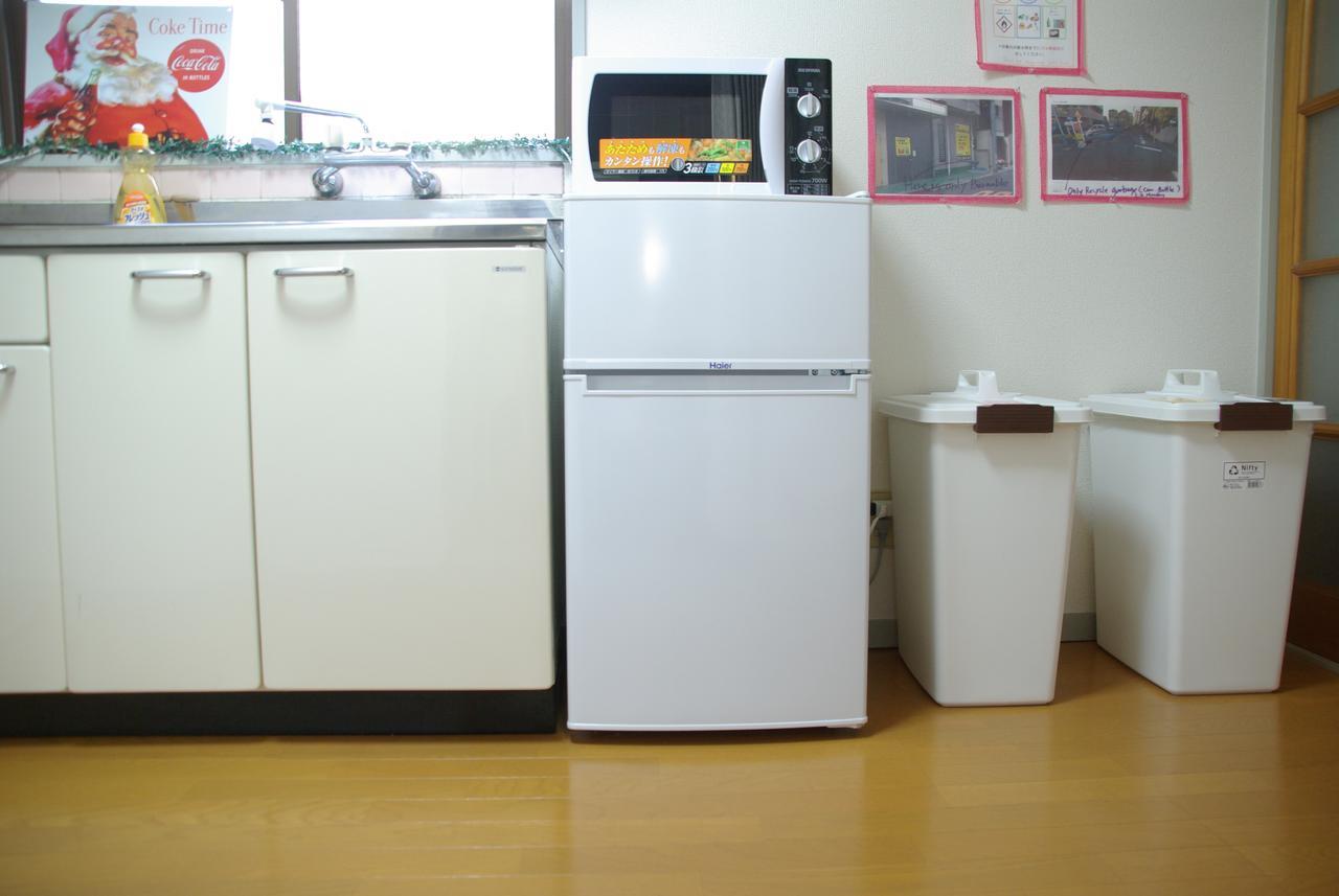 Takako's House