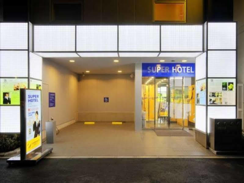 Super Ueno-okachimachi Tokyo