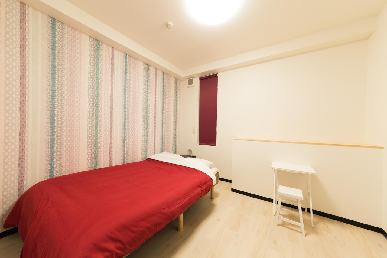 Hopstepinn Hostel