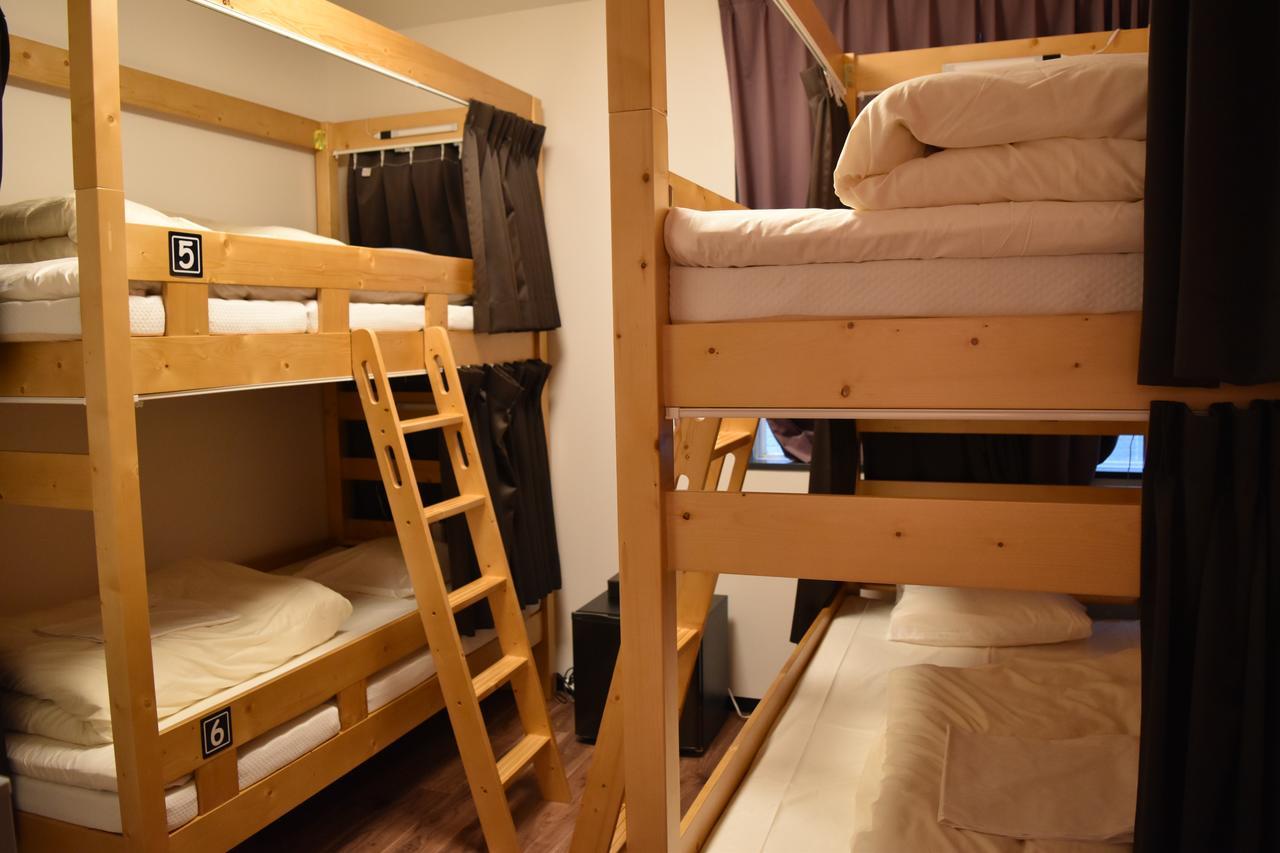 Hostel Hopstepinn *