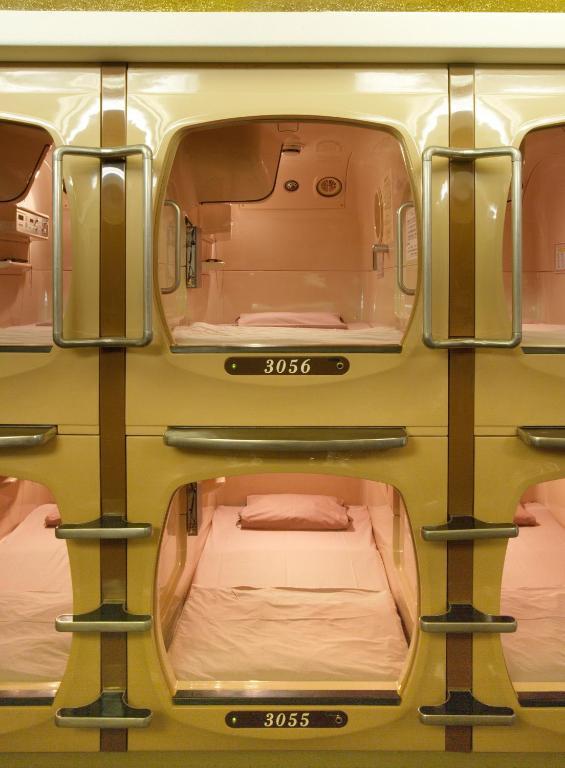 Capsule hotel Green Plaza Shinjuku Capsule Tokyo