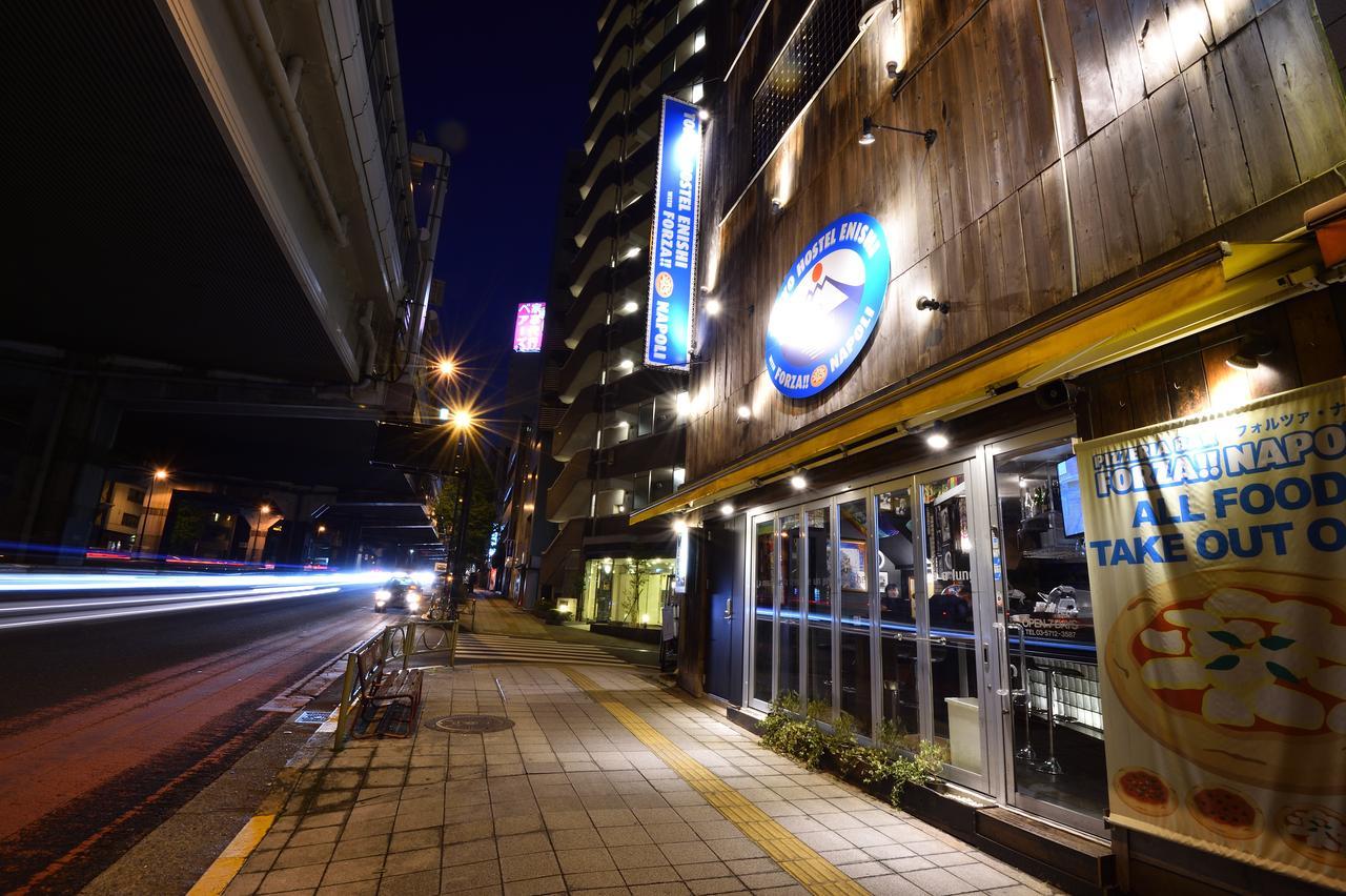 Hostel Enishi