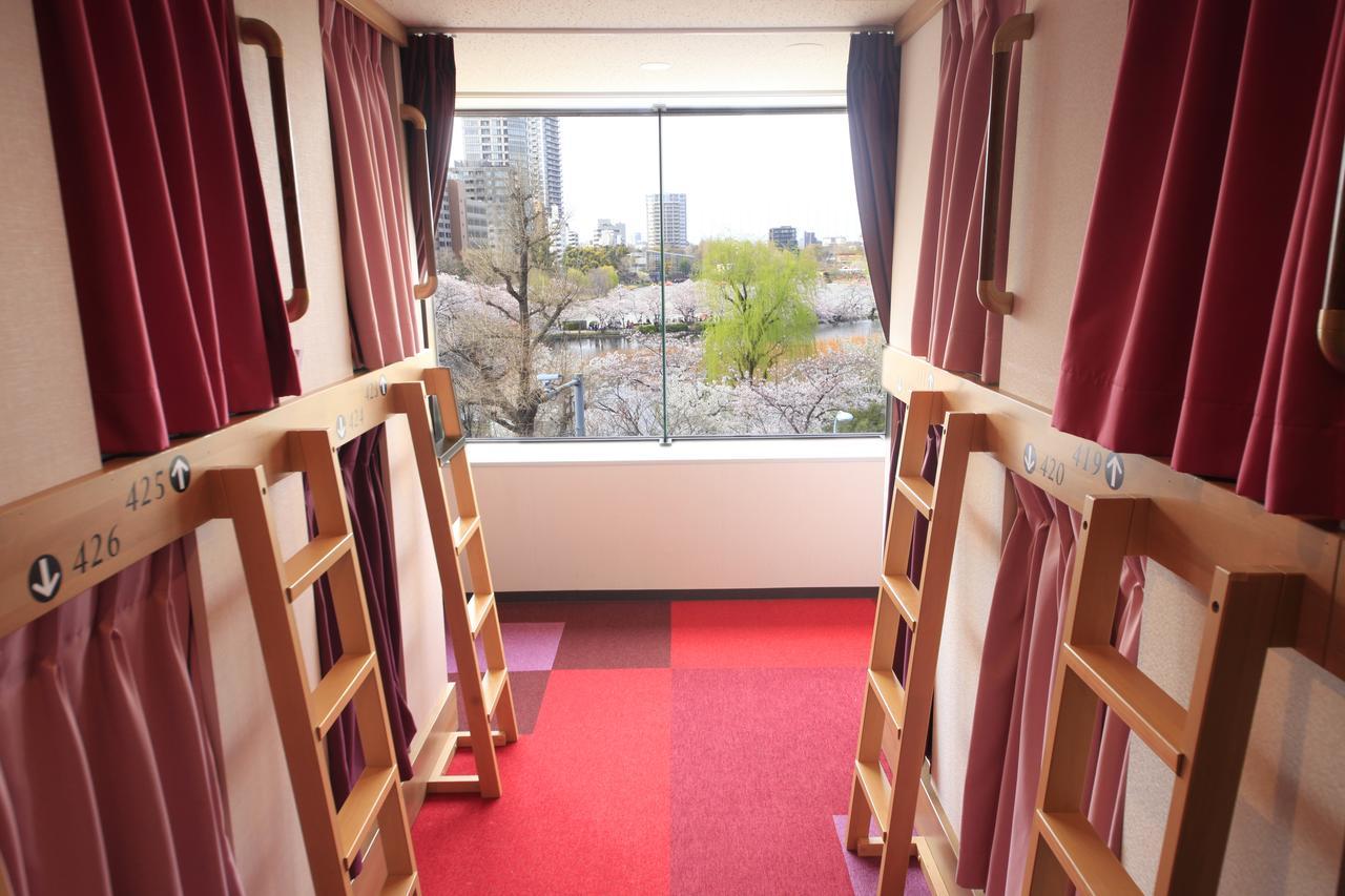 Capsule hotel Centurion Ladies Ueno Park 2*