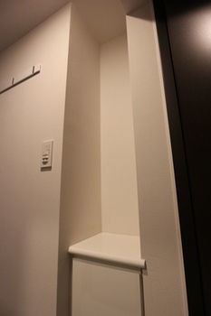 Apartment Concieria Ikebukuro Master's