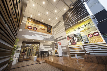 Capsule hotel Centurion Ladies Ueno Park