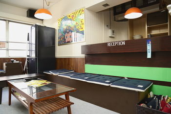 Akatsuka International - 2*