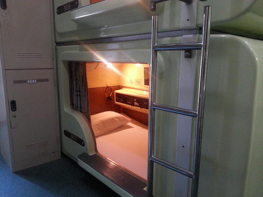 Capsule hotel Capsule Kinuya Ikebukuro