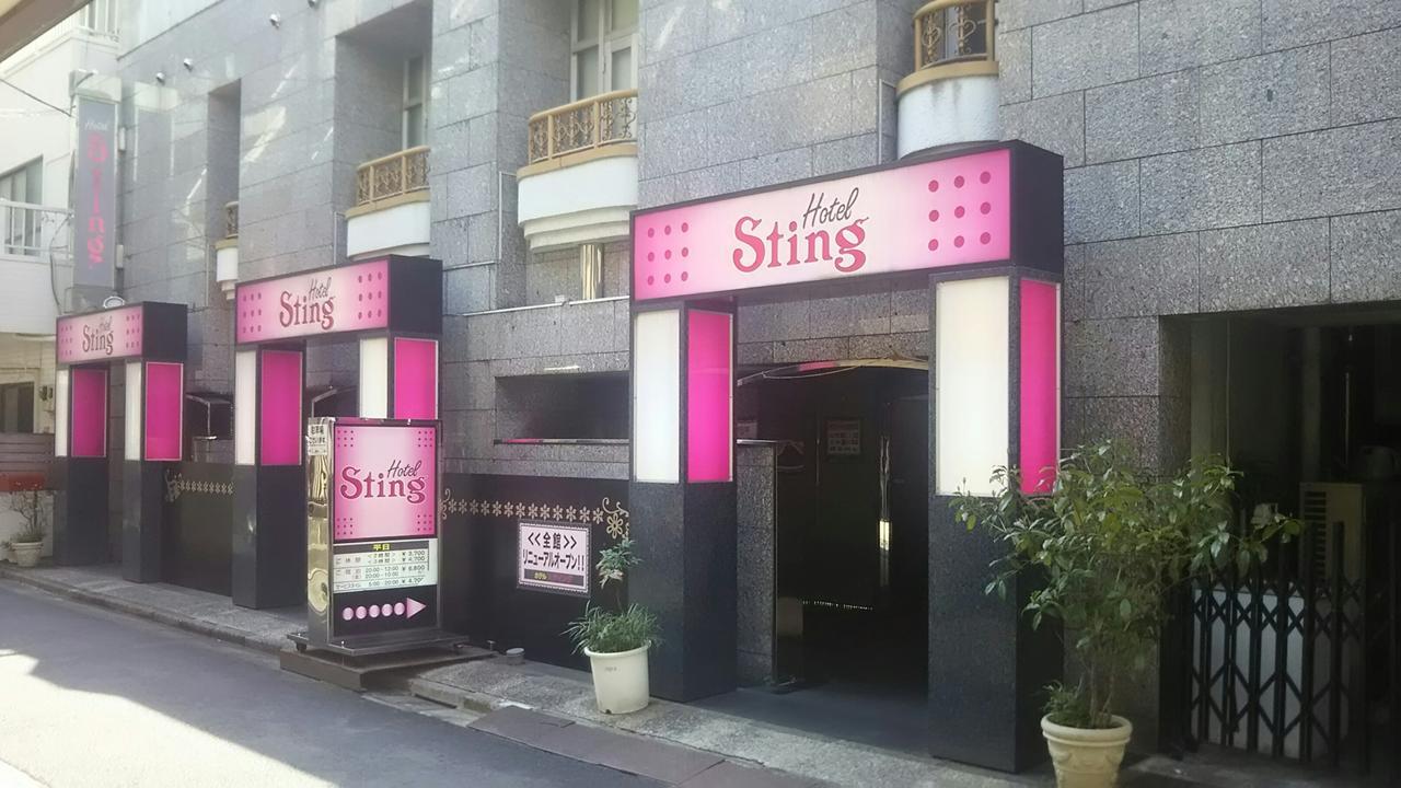 Sting (adults Only) * Tokyo
