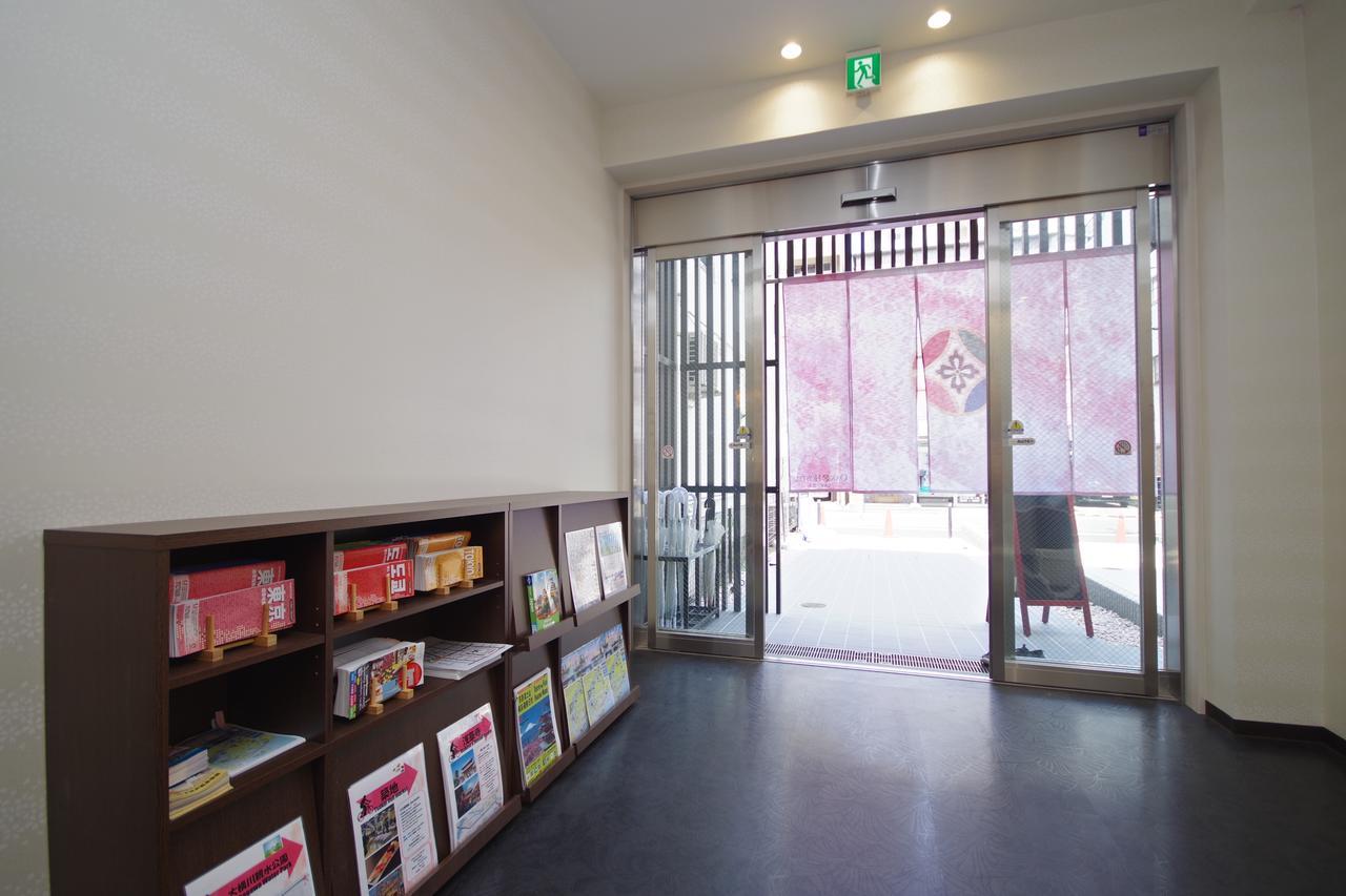 Oak Sakura Hostel
