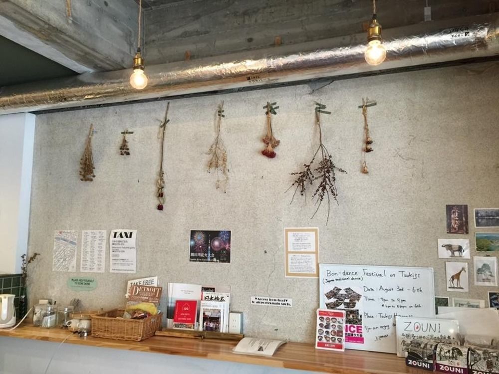 Hostel Irori Nihonbashi And Kitchen *