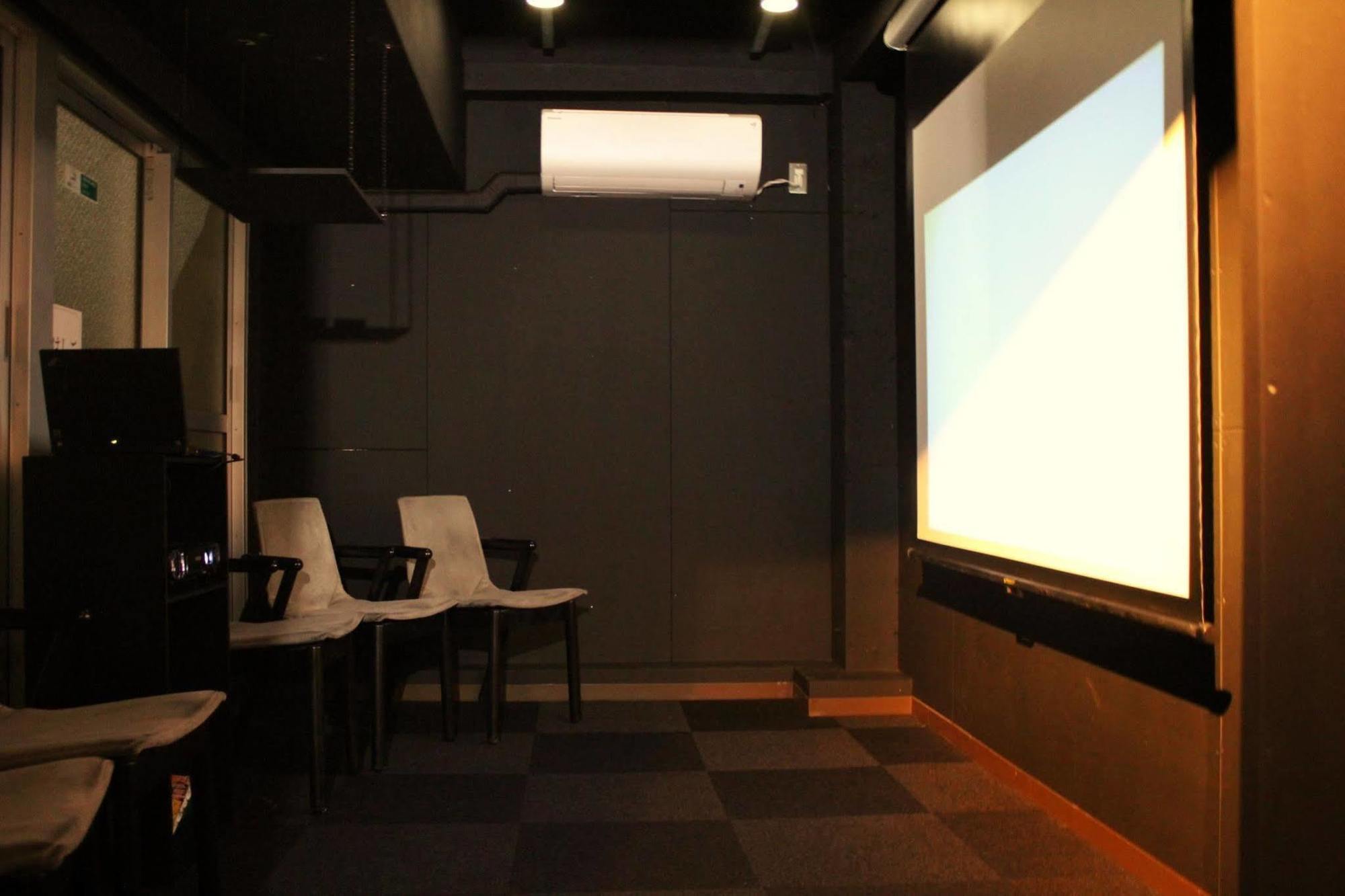 Anime Astro Station * Tokyo