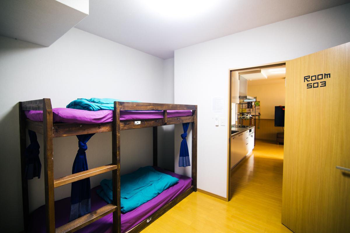 Guest house 3q House Tokyo