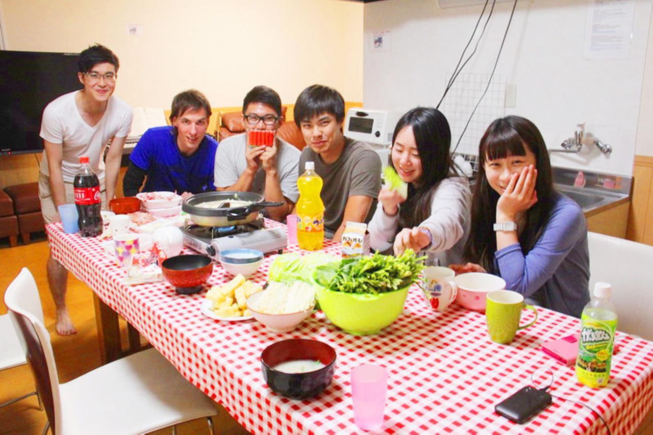Guest house 3q House Tokyo