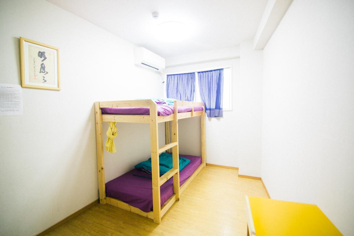 Guest house 3q House Tokyo