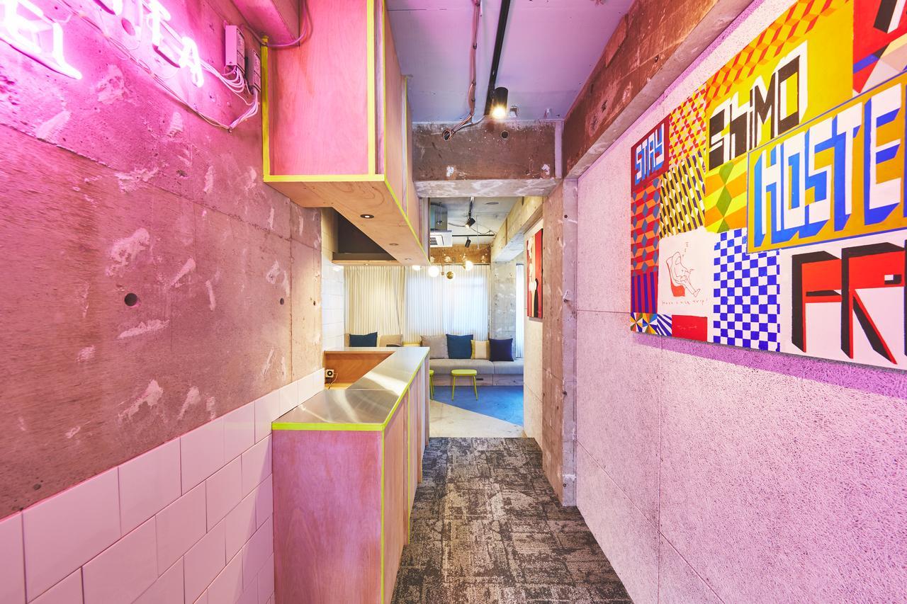 Hostel Shimokitazawa *