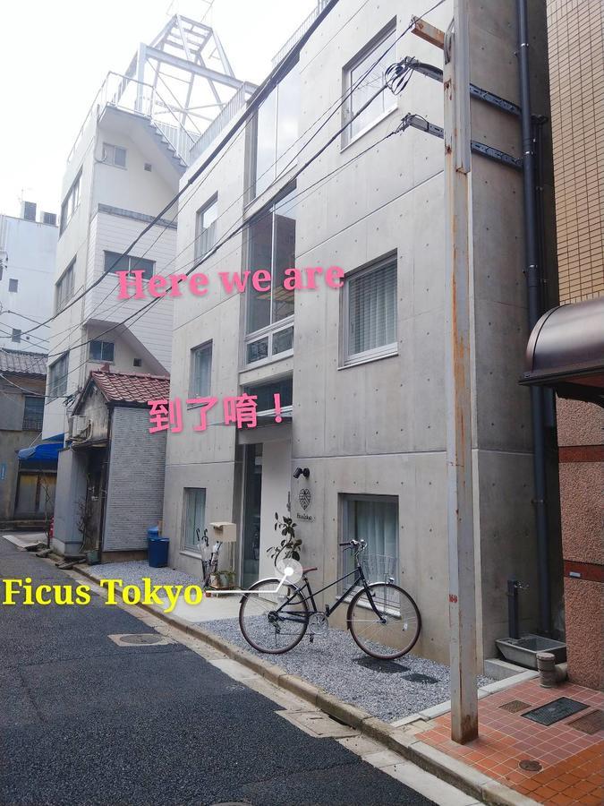 Ficus Akihabara Guest house