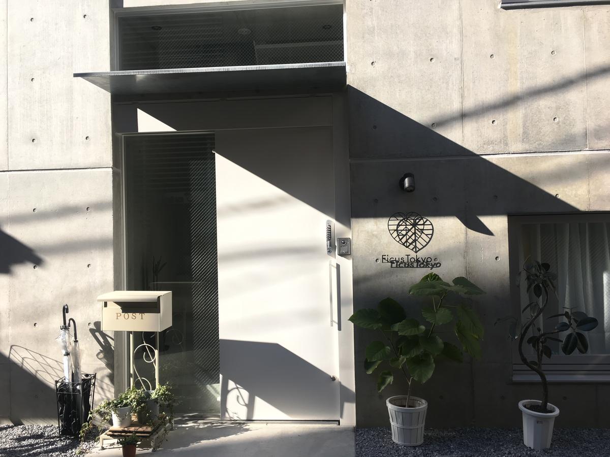 Guest house Ficus Akihabara