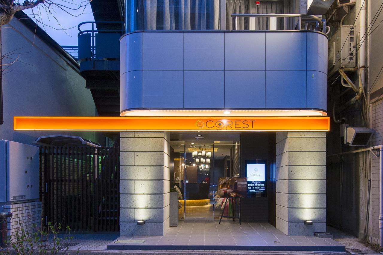 Corest (adults Only) Hotel