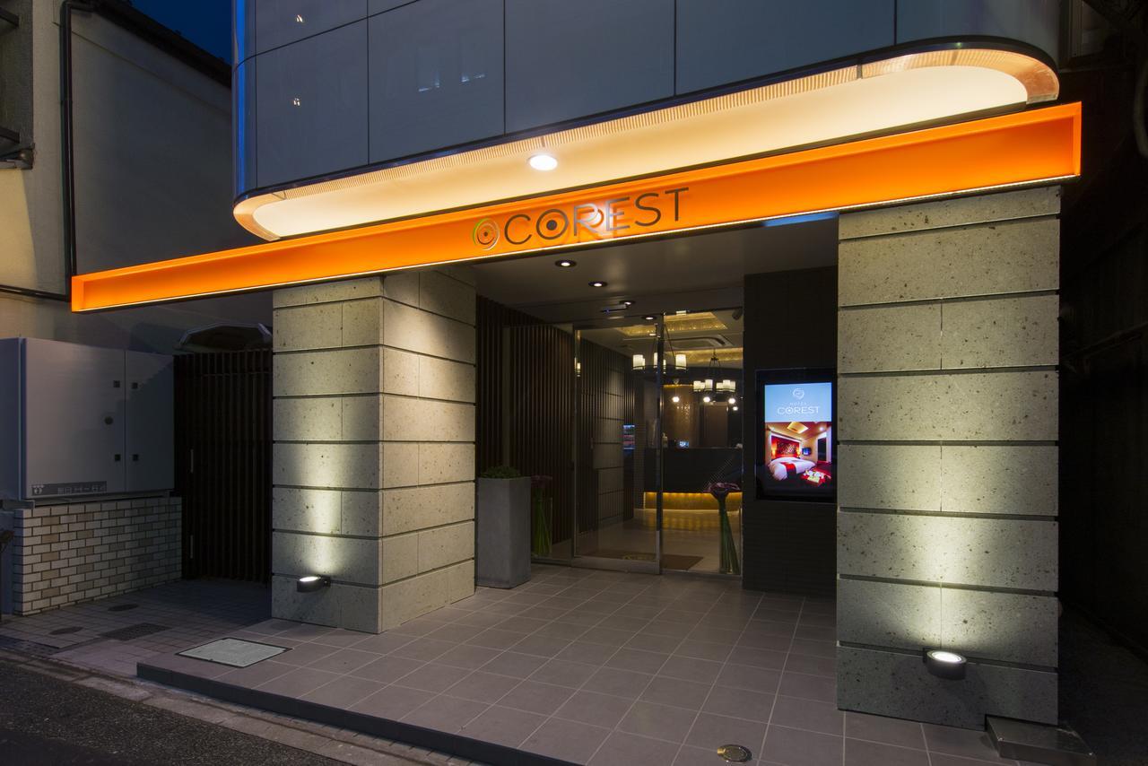 Corest (adults Only) Hotel 2*
