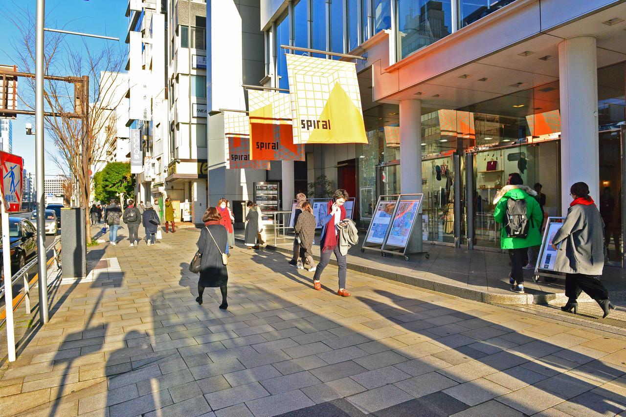 Real Life Omotesando *
