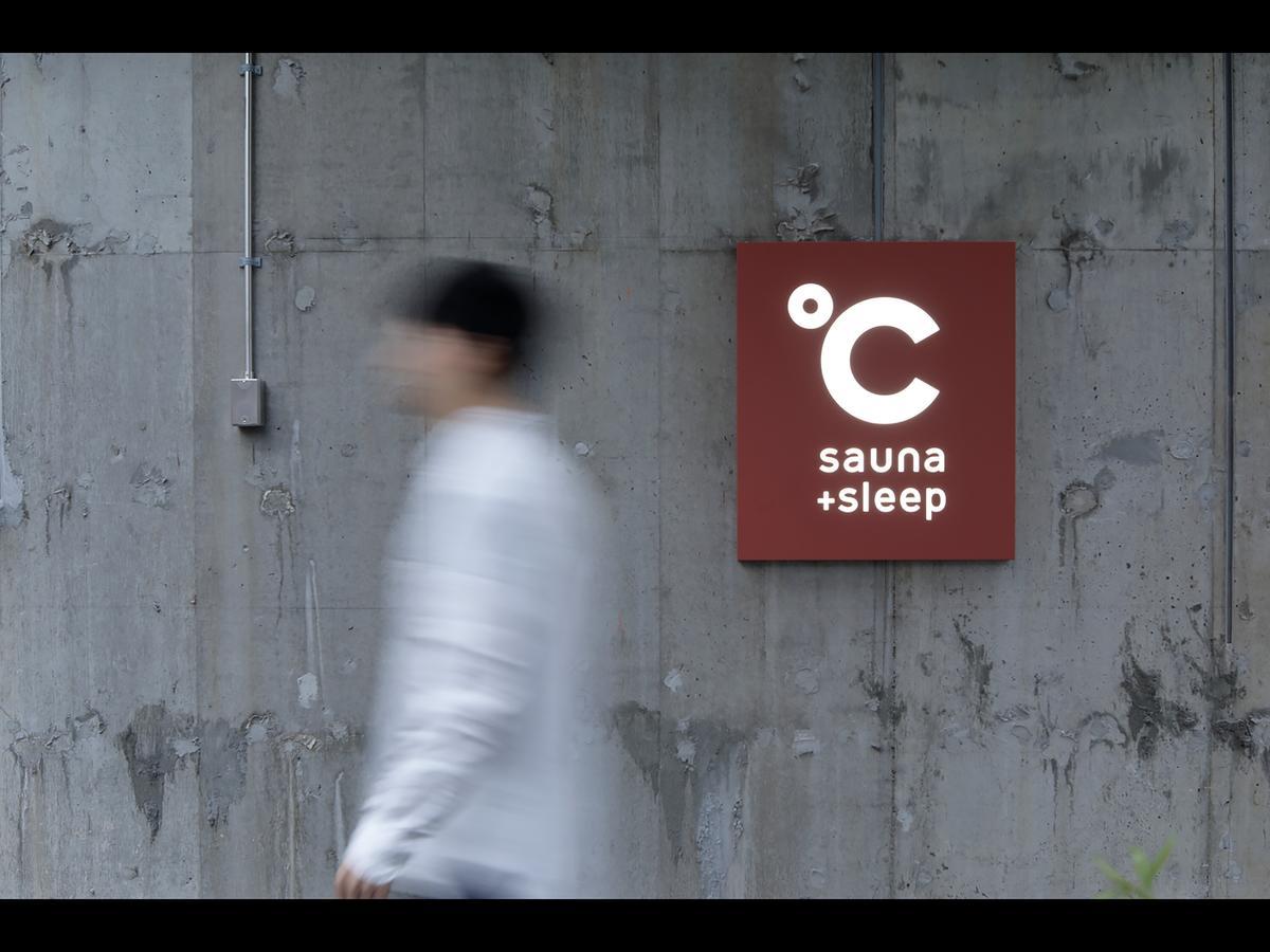 Do-c Gotanda Capsule hotel