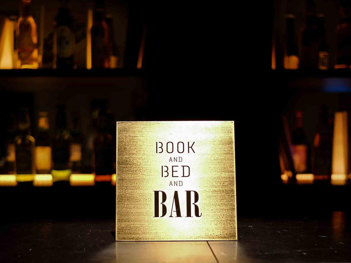 Book And Bed Ikebukuro Hostel