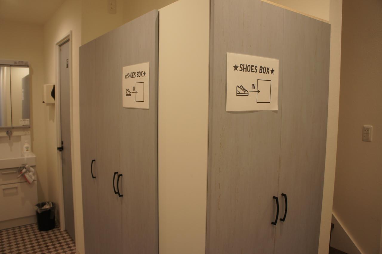 Hostel Hiromas Chitose-karasuyama *