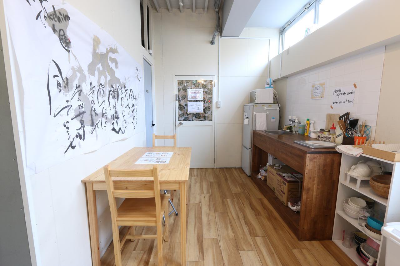 Guest house Bonds House Ryogoku *