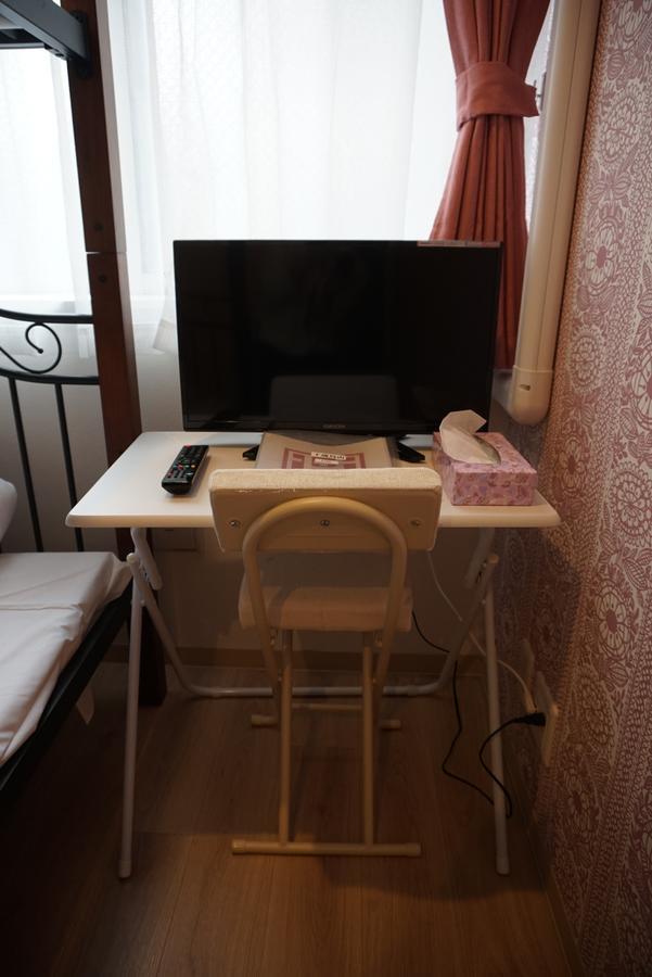 Hiromas Chitose-karasuyama Hostel Tokyo