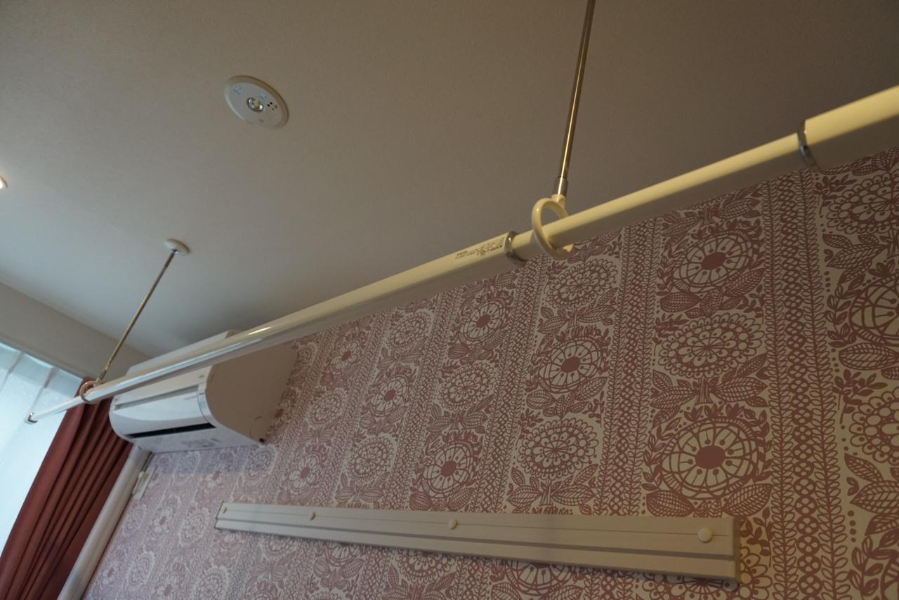 Hiromas Chitose-karasuyama Hostel *