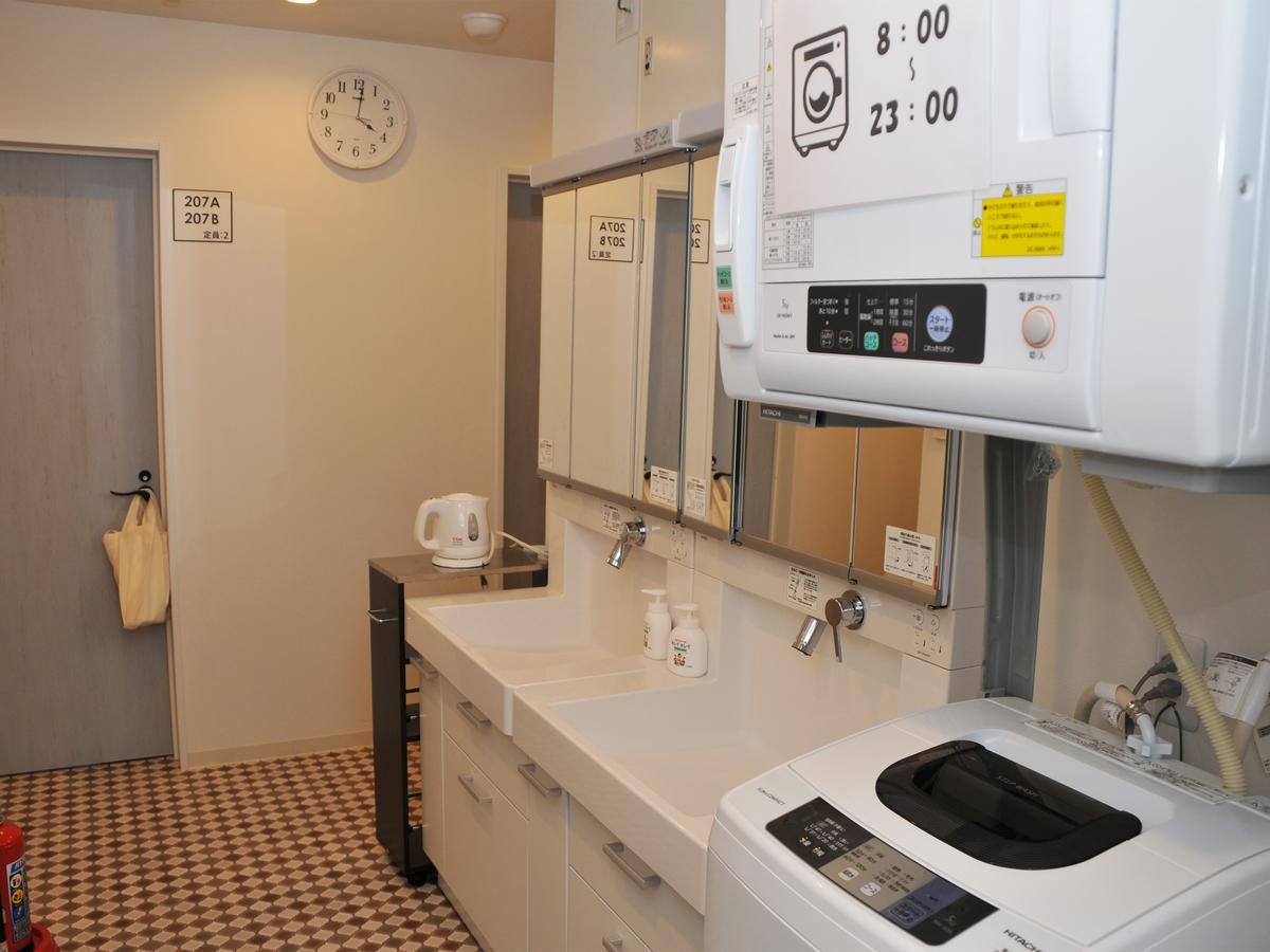 Hiromas Chitose-karasuyama Hostel