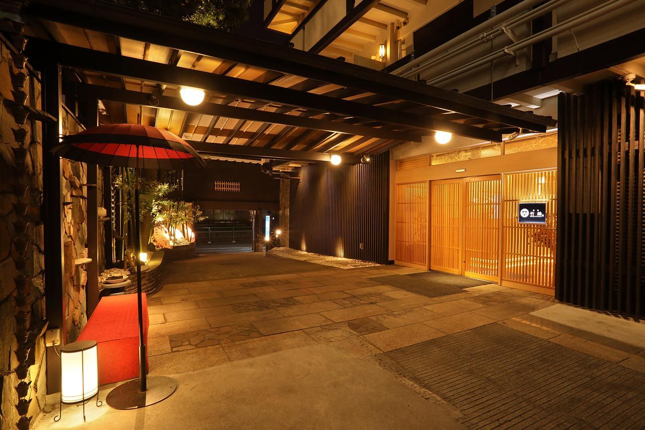 Ryokan Miyabiyado Takemine Tokyo