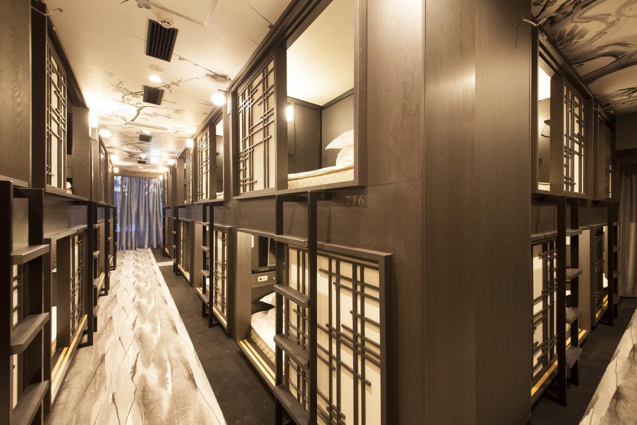 Centurion Residential Tower 2* Tokyo