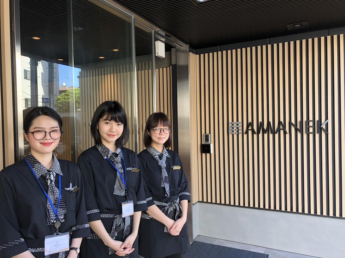 Hotel Amanek Asakusa Azumabashi Sky Tokyo