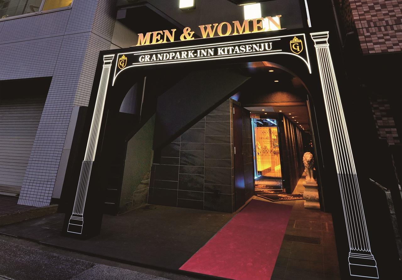 Spa&capsule Grandpark Kitasenju Capsule hotel *