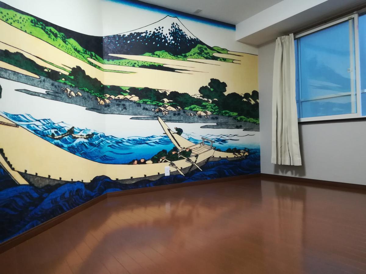Shinjuku 3 Apartment