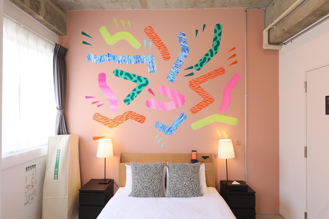 Den Hostel