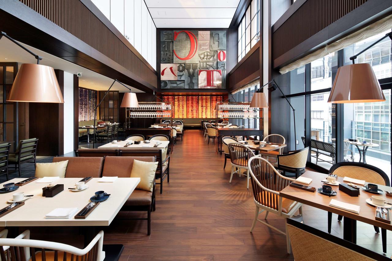 Hotel Hyatt Centric Ginza Tokyo