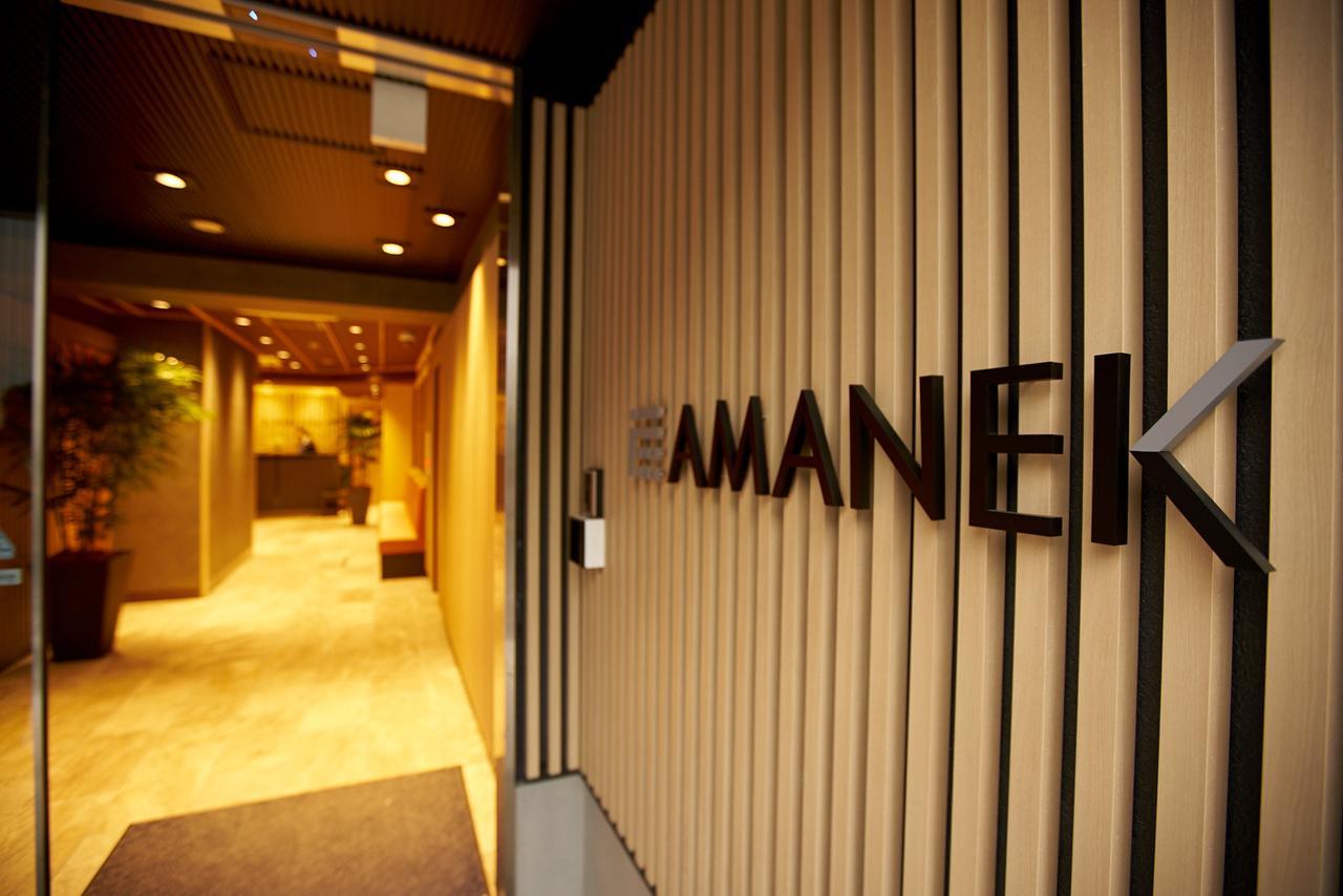 Hotel Amanek Asakusa Azumabashi Sky 3*