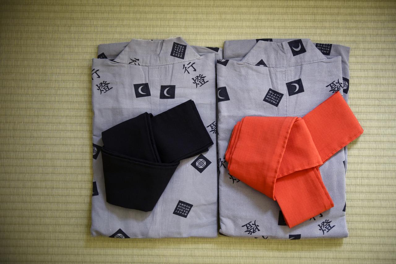 Andon Ryokan