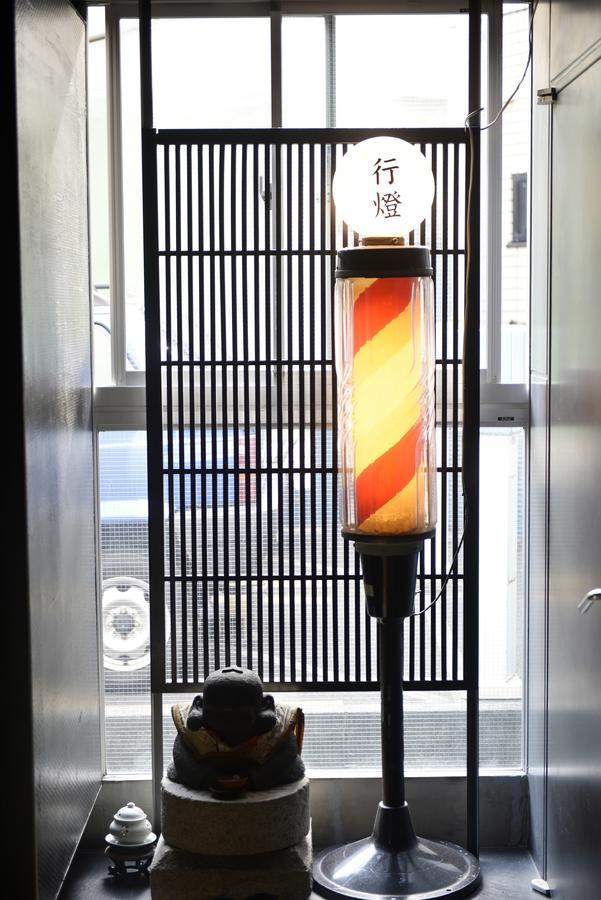 Andon 2* Tokyo