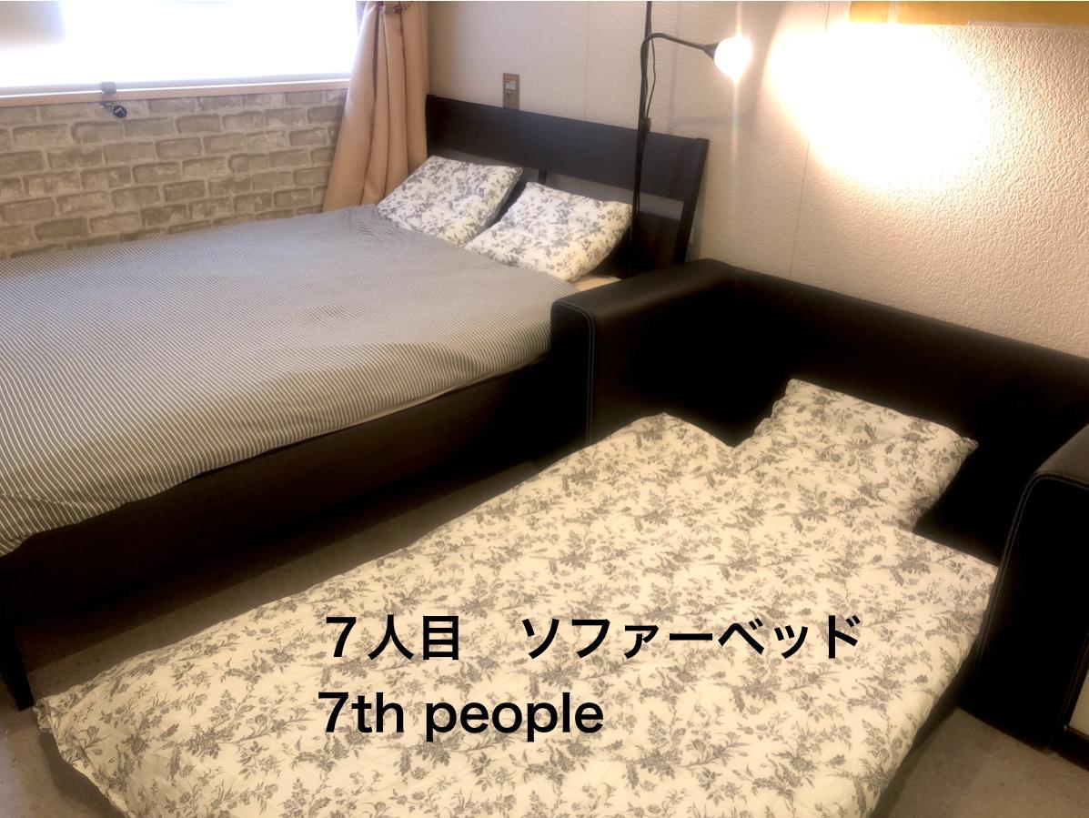 Guest house Art House *
