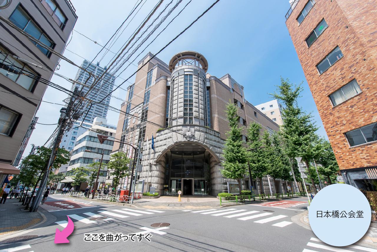 Corest (adults Only) Hotel Tokyo