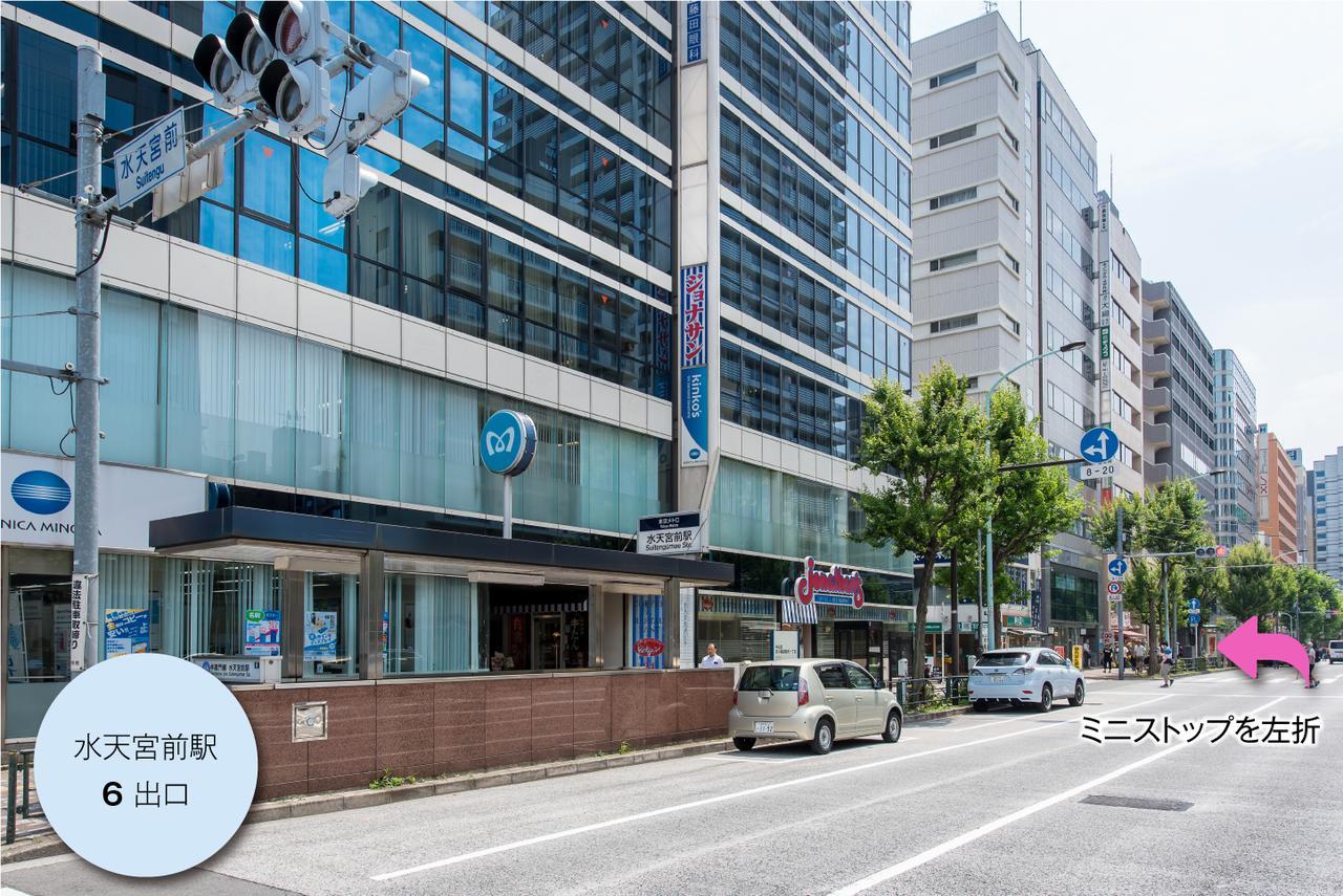 Corest (adults Only) Hotel Tokyo