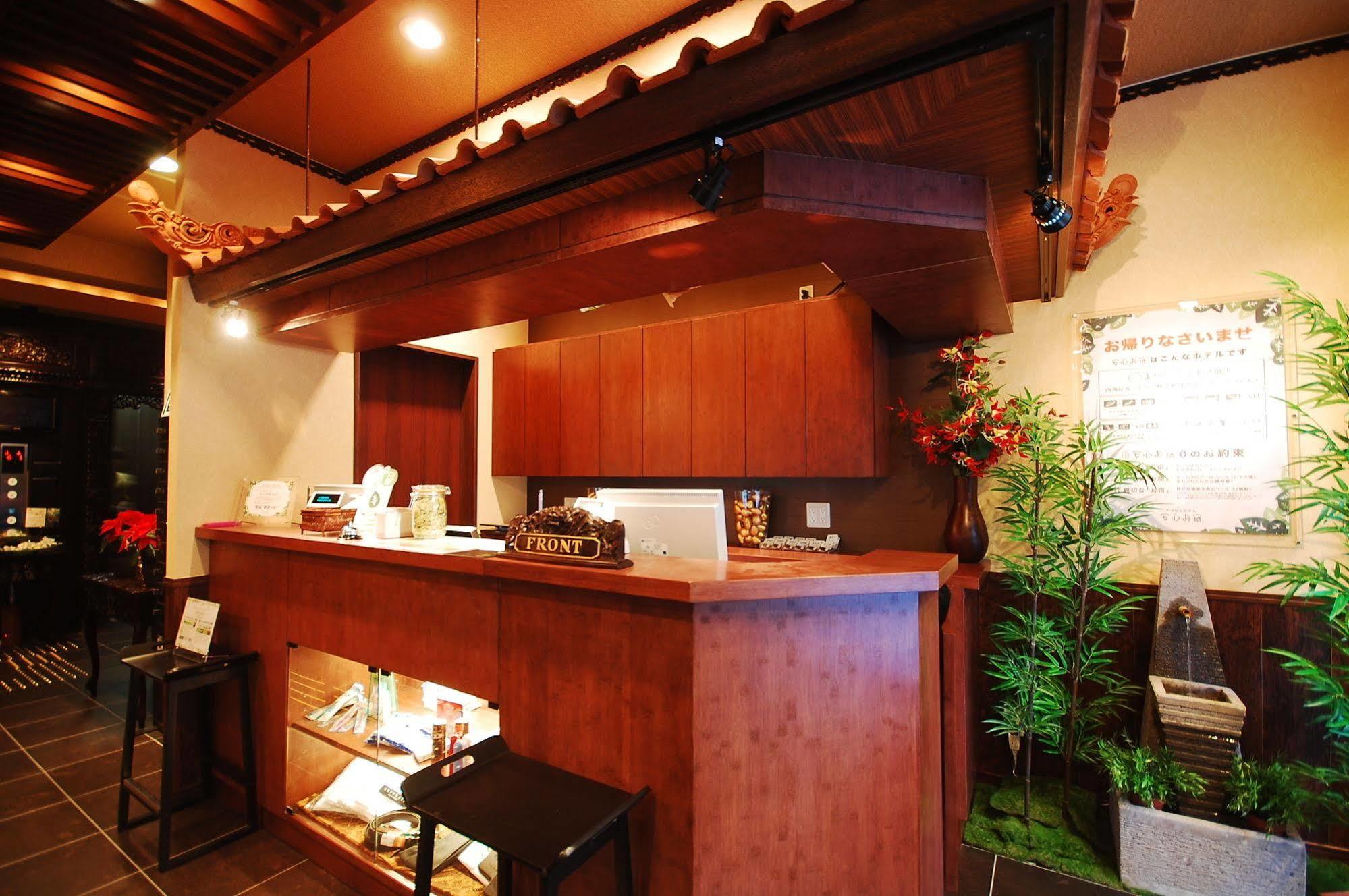 Anshin Oyado Ginza Shinbashi Station-for Men