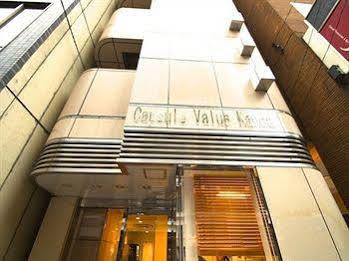 Capsulevalue Kanda Tokyo