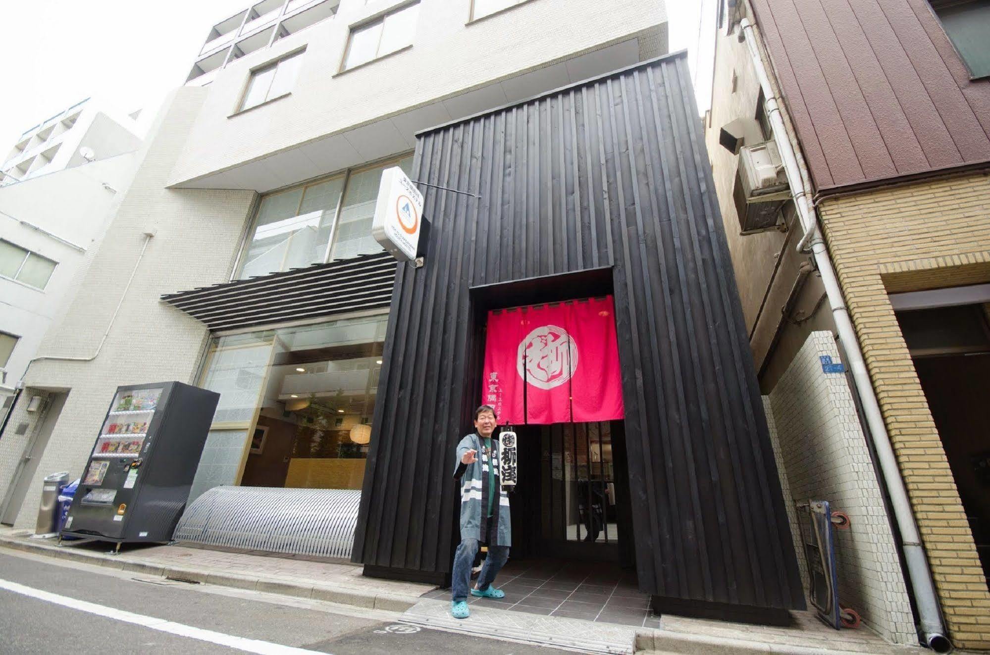 Sumidagawa Youth