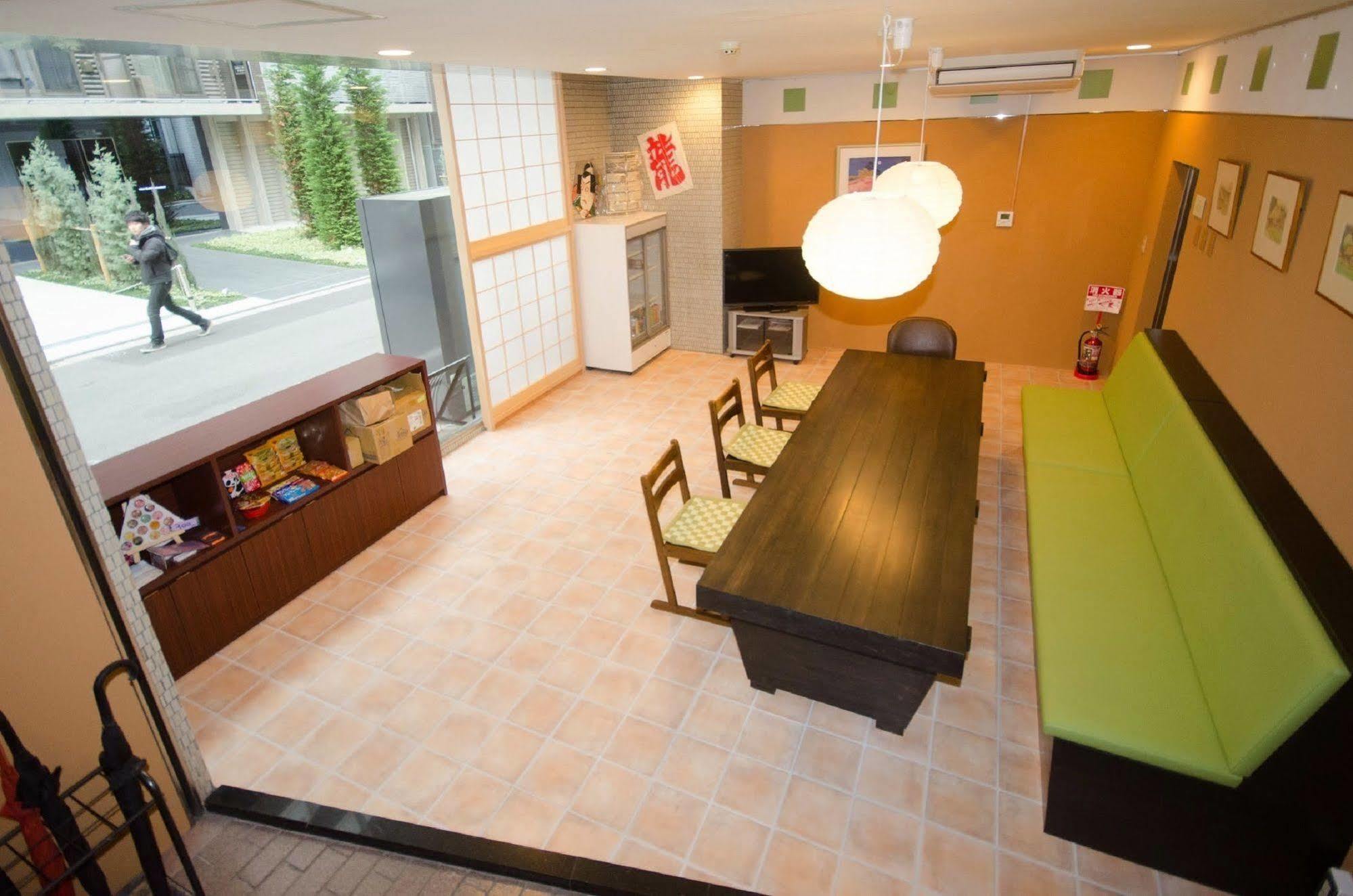 Sumidagawa Youth Hostel *