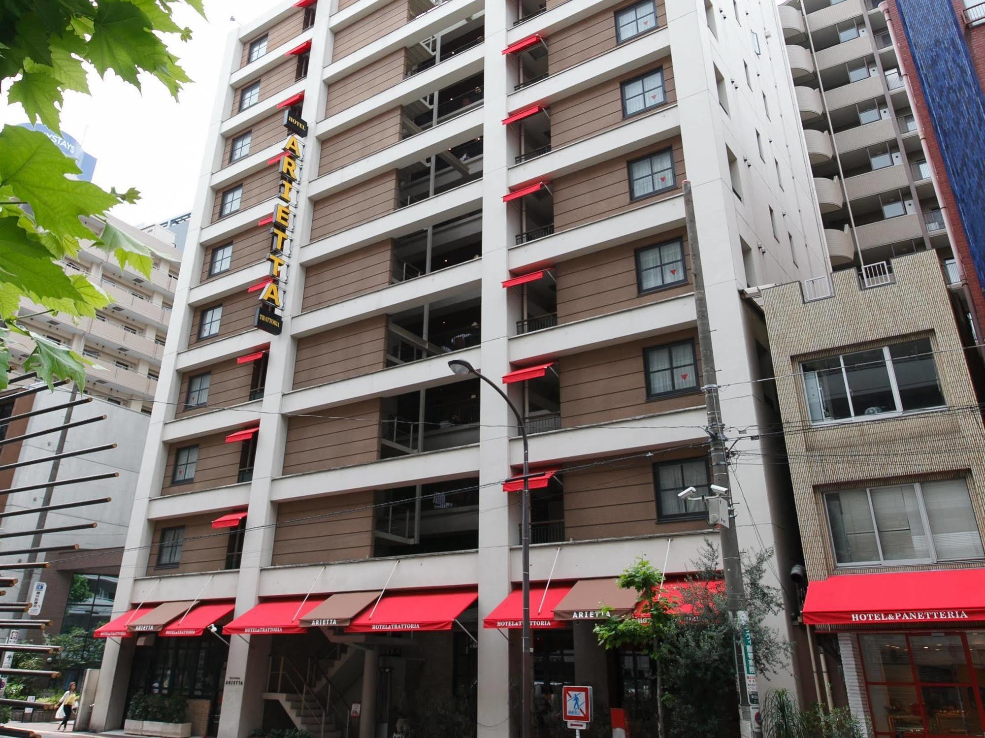 Arietta & Trattoria Tokyo