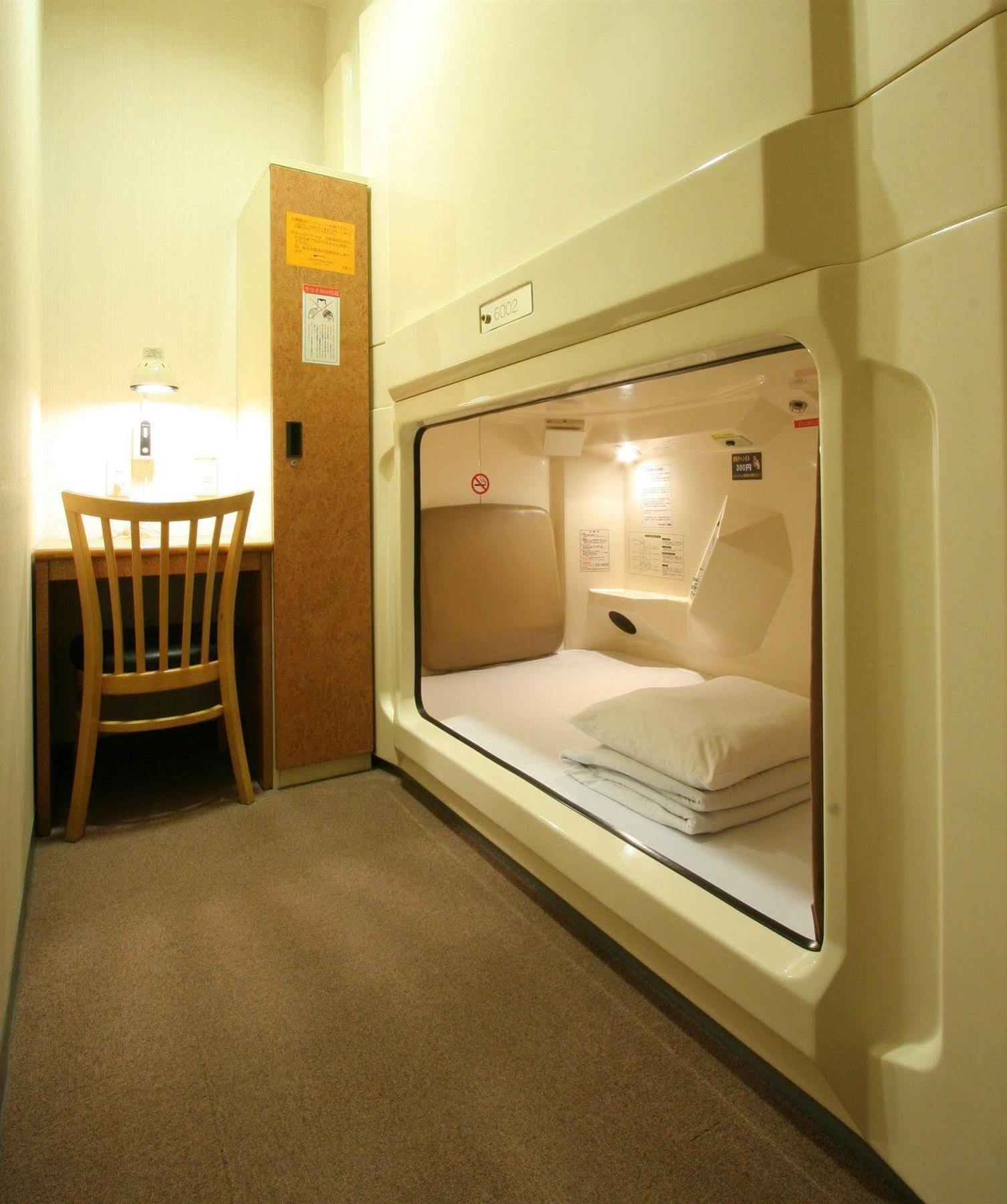 Capsule Kamata Capsule hotel 2*